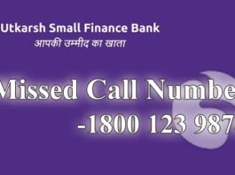 Utkarsh Small Finance Bank Missed Call Number