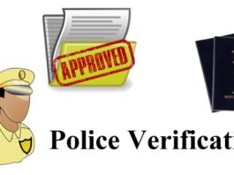 How Passport Police Verification is conducted