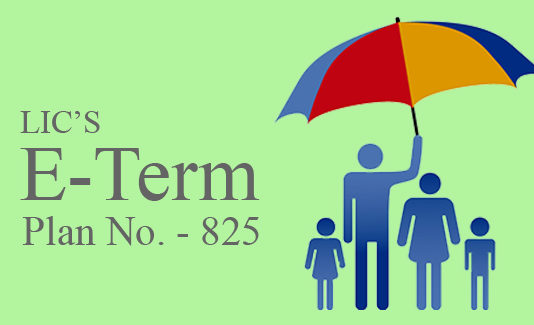lic e term plan 825