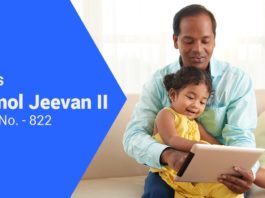 lic anmol jeevan plan 822