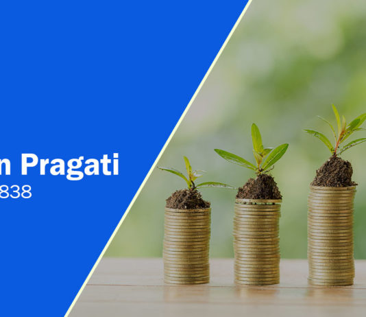 lic jeevan pragati plan 838