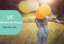 lic new jeevan mangal plan 840