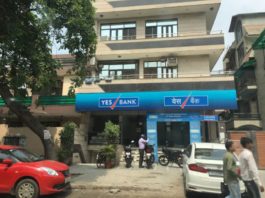 yes bank branch