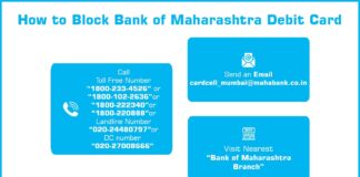 How to block Bank of Maharashtra Debit Card