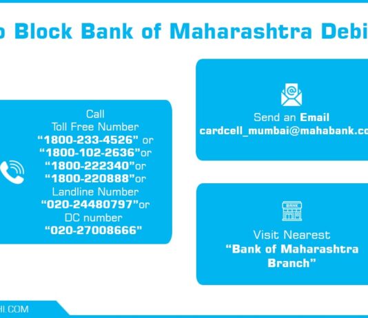 How to block Bank of Maharashtra Debit Card