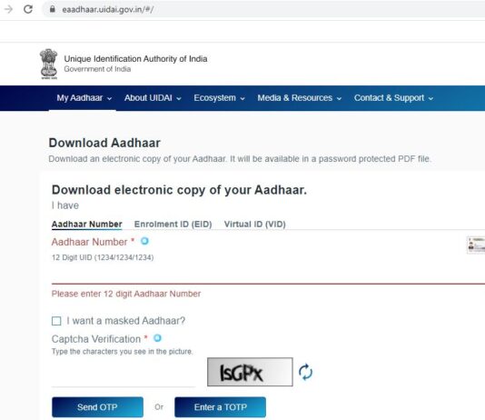 download aadhar