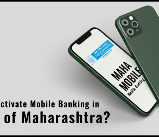 How to Activate Mobile Banking in Bank of Maharashtra Registration, Process, etc.