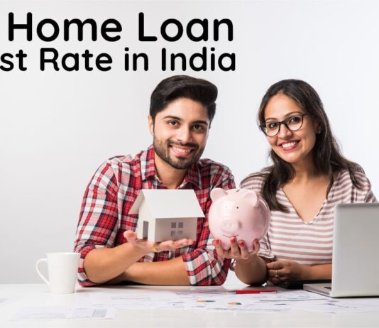 Best Home Loan Interest Rate in India